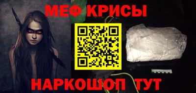 не бодяженный Заводоуковск