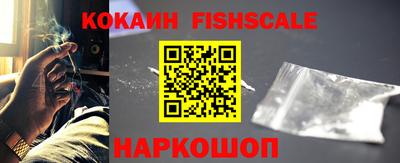 не бодяженный Заводоуковск