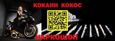 не бодяженный Заводоуковск