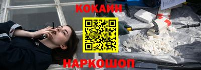 не бодяженный Заводоуковск