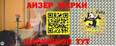 кристаллы Заволжье