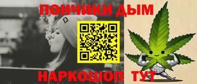 кристаллы Заволжье