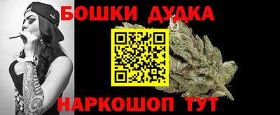 не бодяженный Заводоуковск