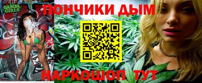 не бодяженный Заводоуковск