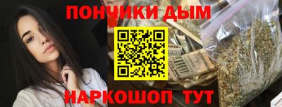 кристаллы Заволжье