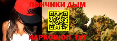не бодяженный Заводоуковск