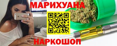 кристаллы Заволжье