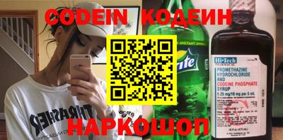 не бодяженный Заводоуковск