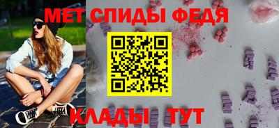 не бодяженный Заводоуковск