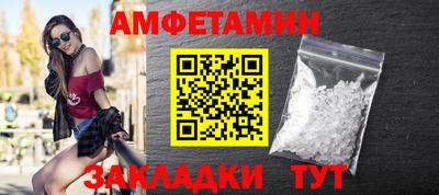 не бодяженный Заводоуковск