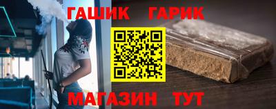 не бодяженный Заводоуковск