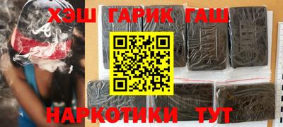 не бодяженный Заводоуковск