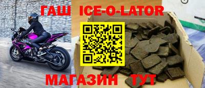 не бодяженный Заводоуковск