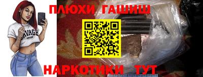 не бодяженный Заводоуковск