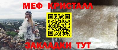 не бодяженный Заводоуковск
