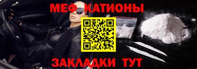 не бодяженный Заводоуковск